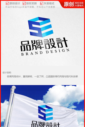 在线法律咨询平台