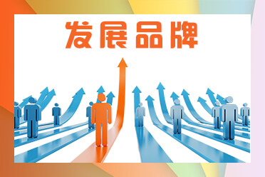 全权委托书范本
