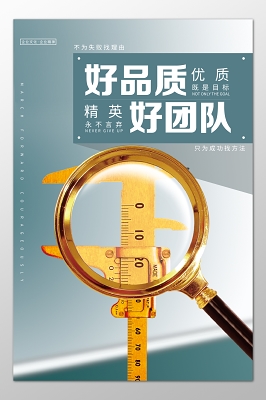 委托律师代理人委托书怎么写