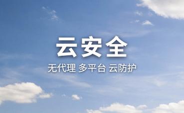 委托书范本模板电子版